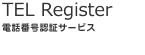 TEL Register
