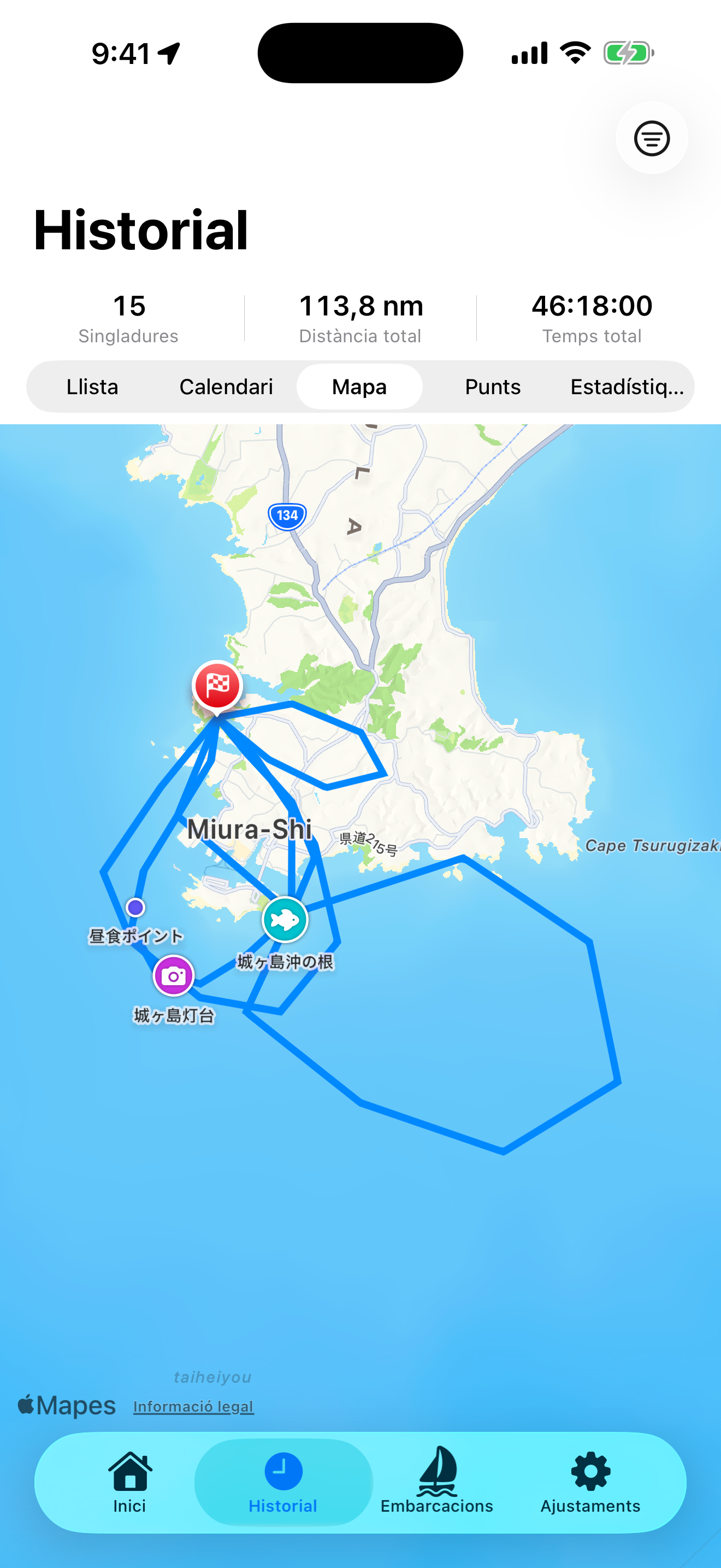 BoatLog: Voyage Logbook