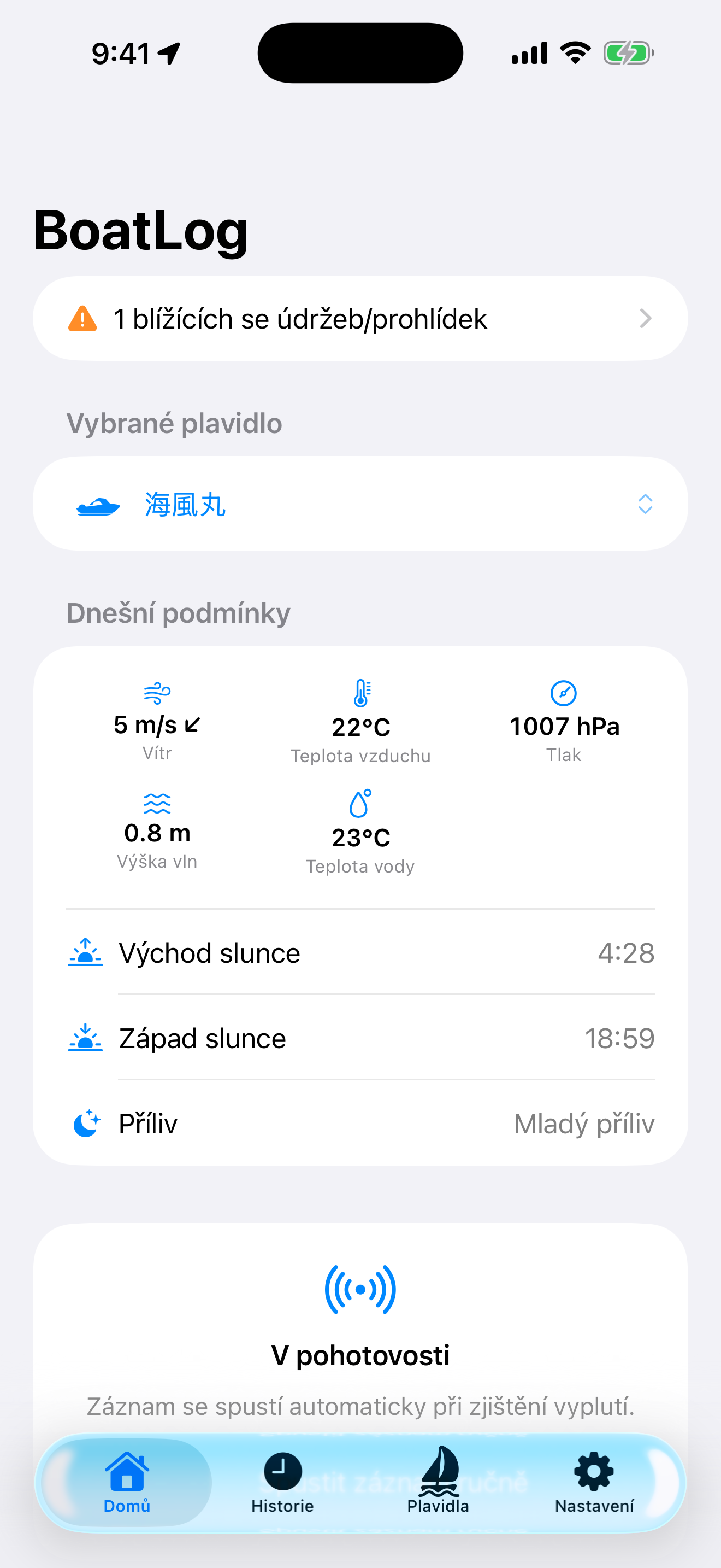 BoatLog: Voyage Logbook