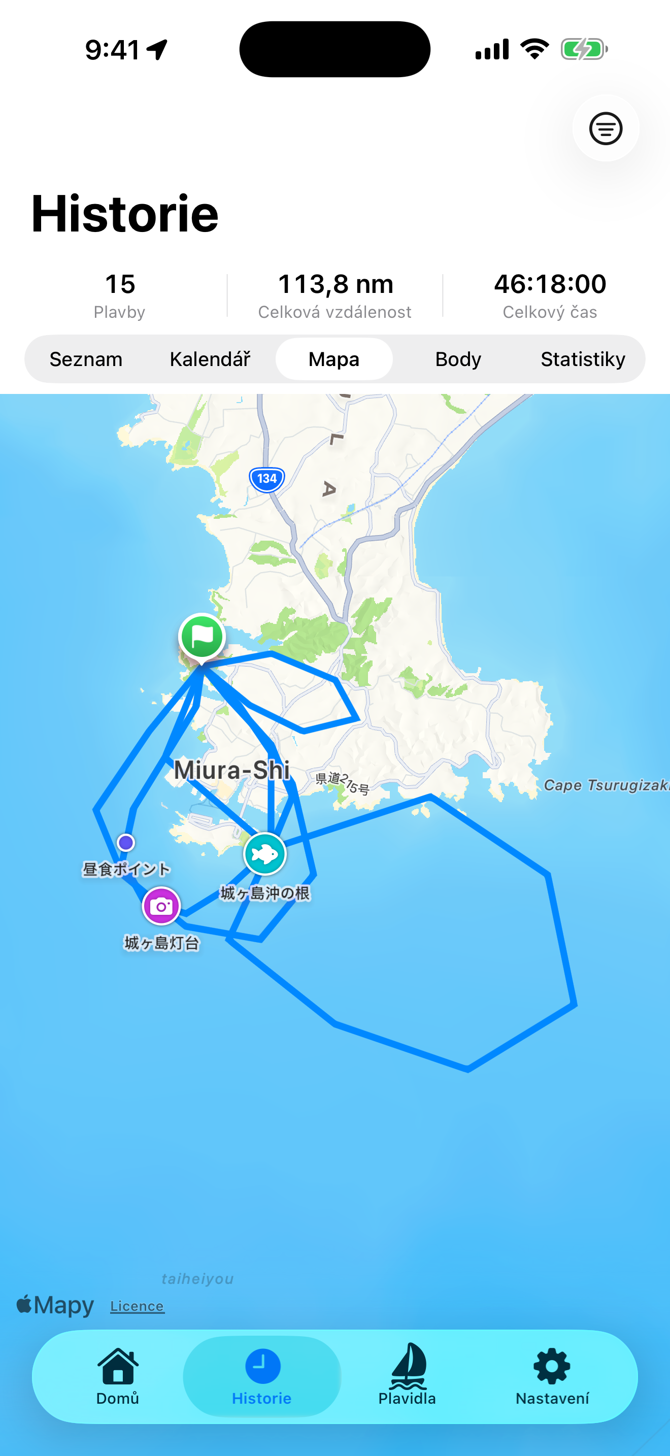 BoatLog: Voyage Logbook