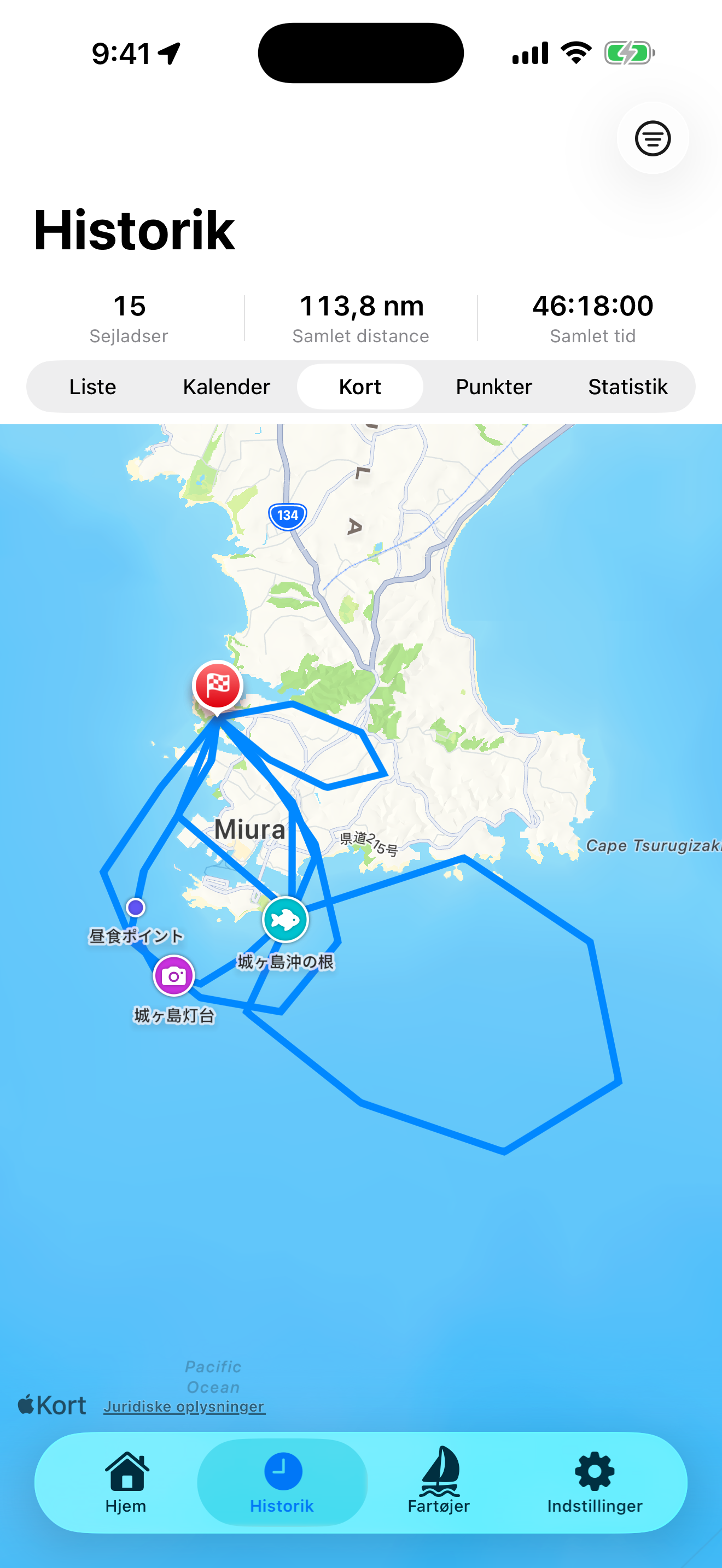 BoatLog: Voyage Logbook