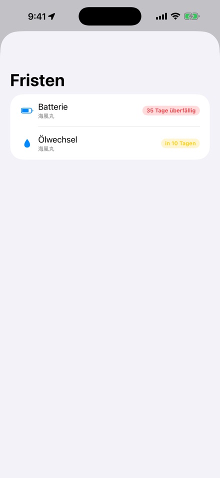 BoatLog: Voyage Logbook