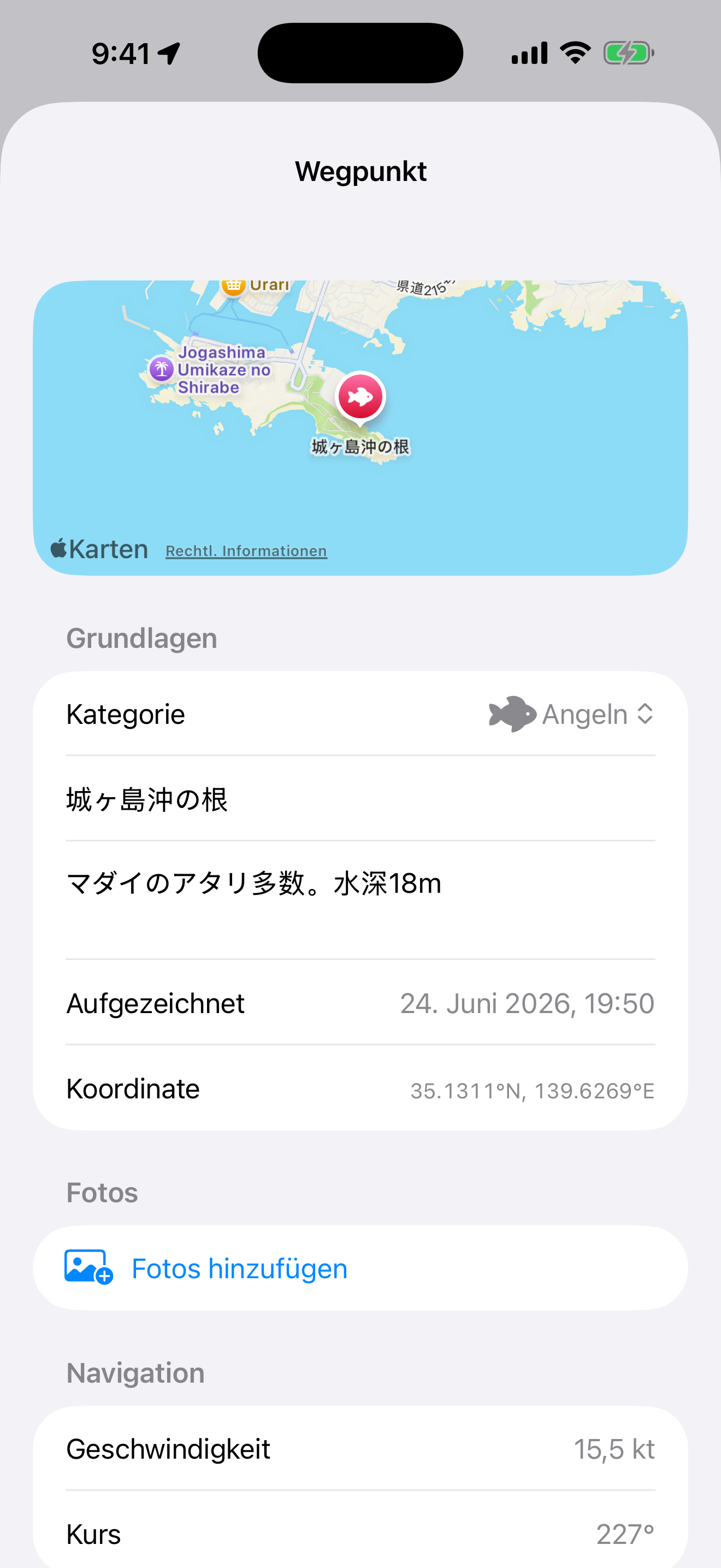 BoatLog: Voyage Logbook