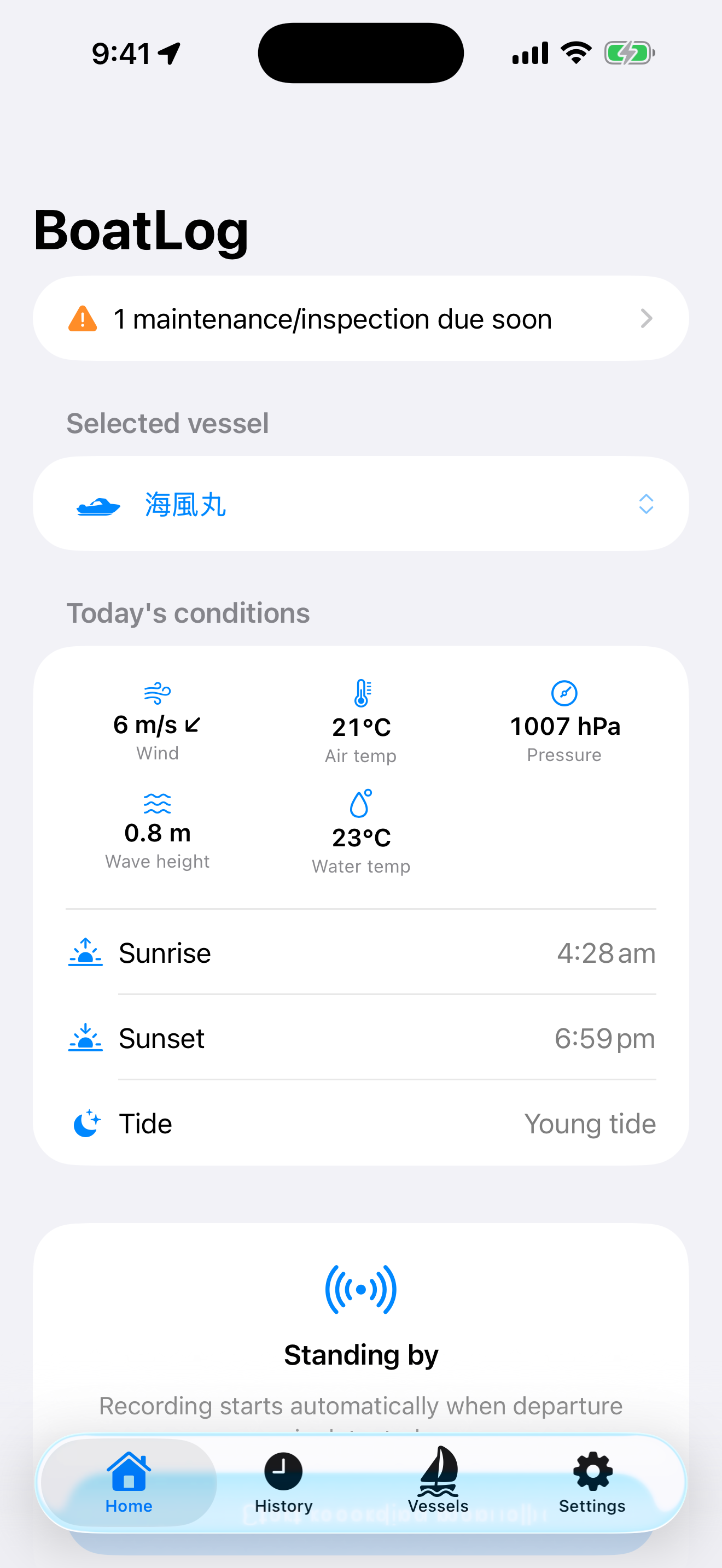 BoatLog: Voyage Logbook