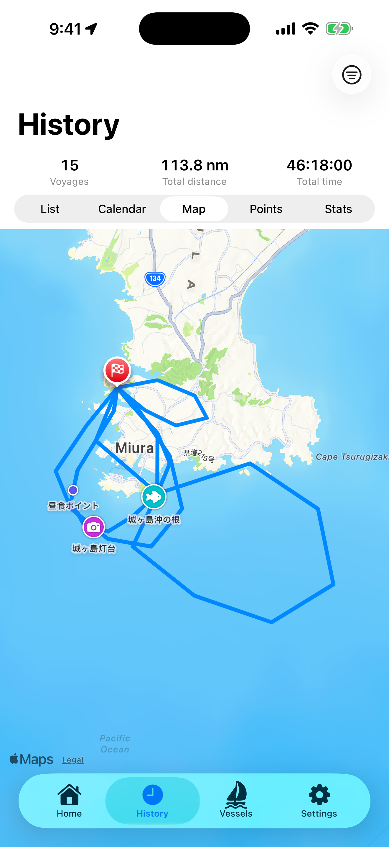 BoatLog: Voyage Logbook