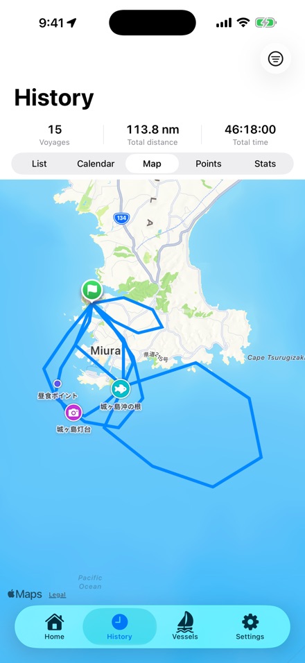 BoatLog: Voyage Logbook