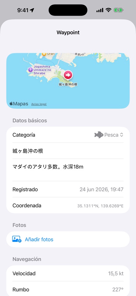 BoatLog: Voyage Logbook