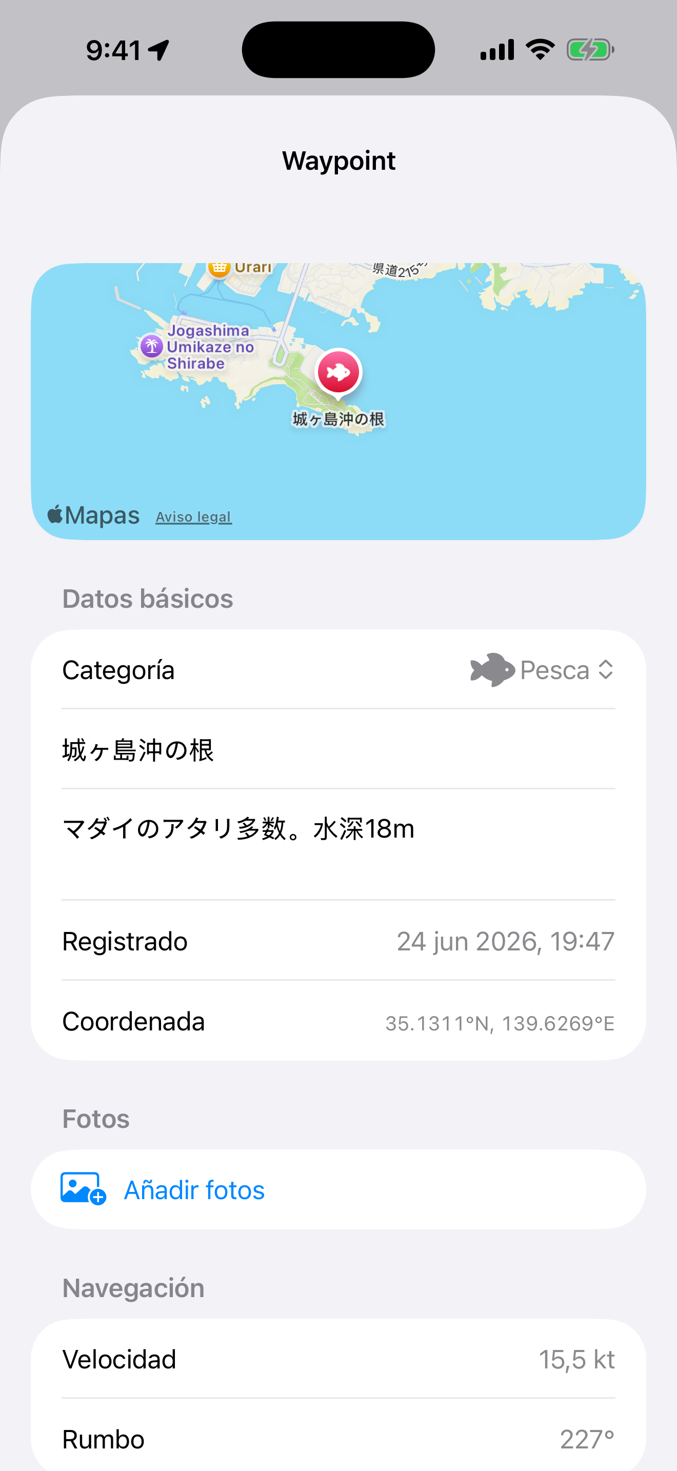 BoatLog: Voyage Logbook