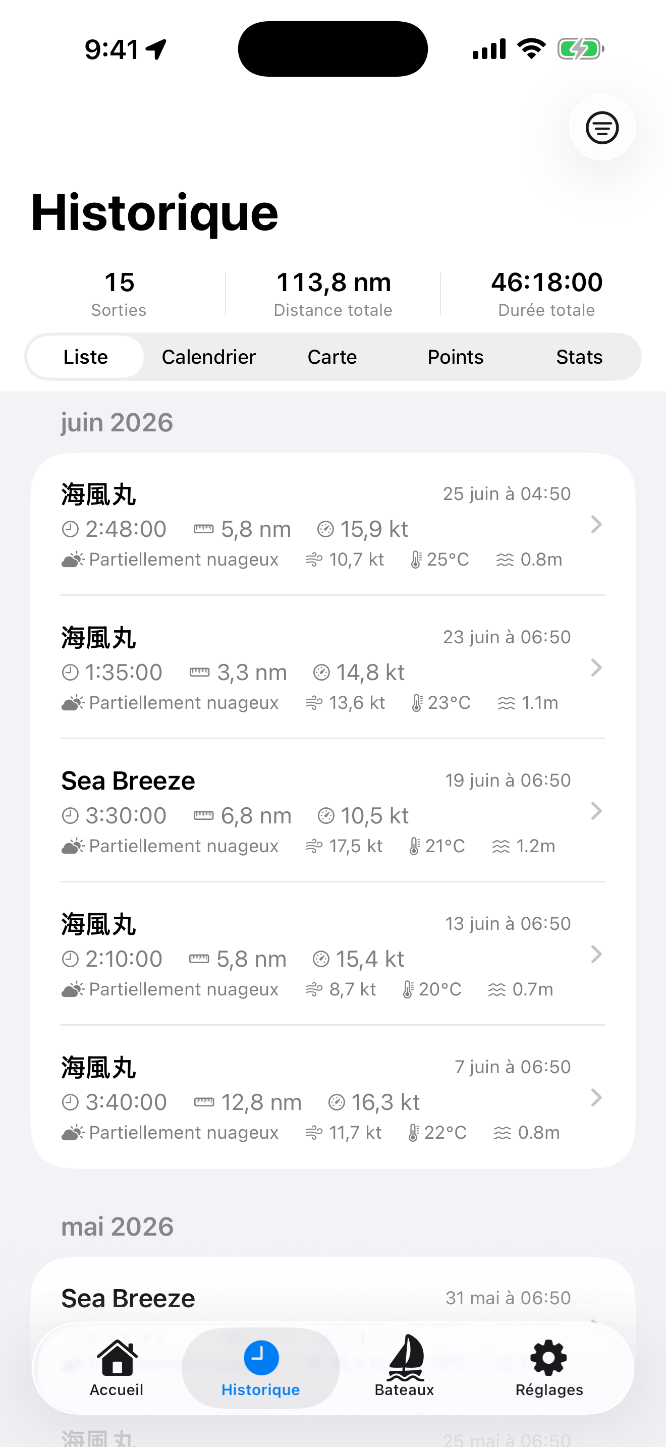BoatLog: Voyage Logbook