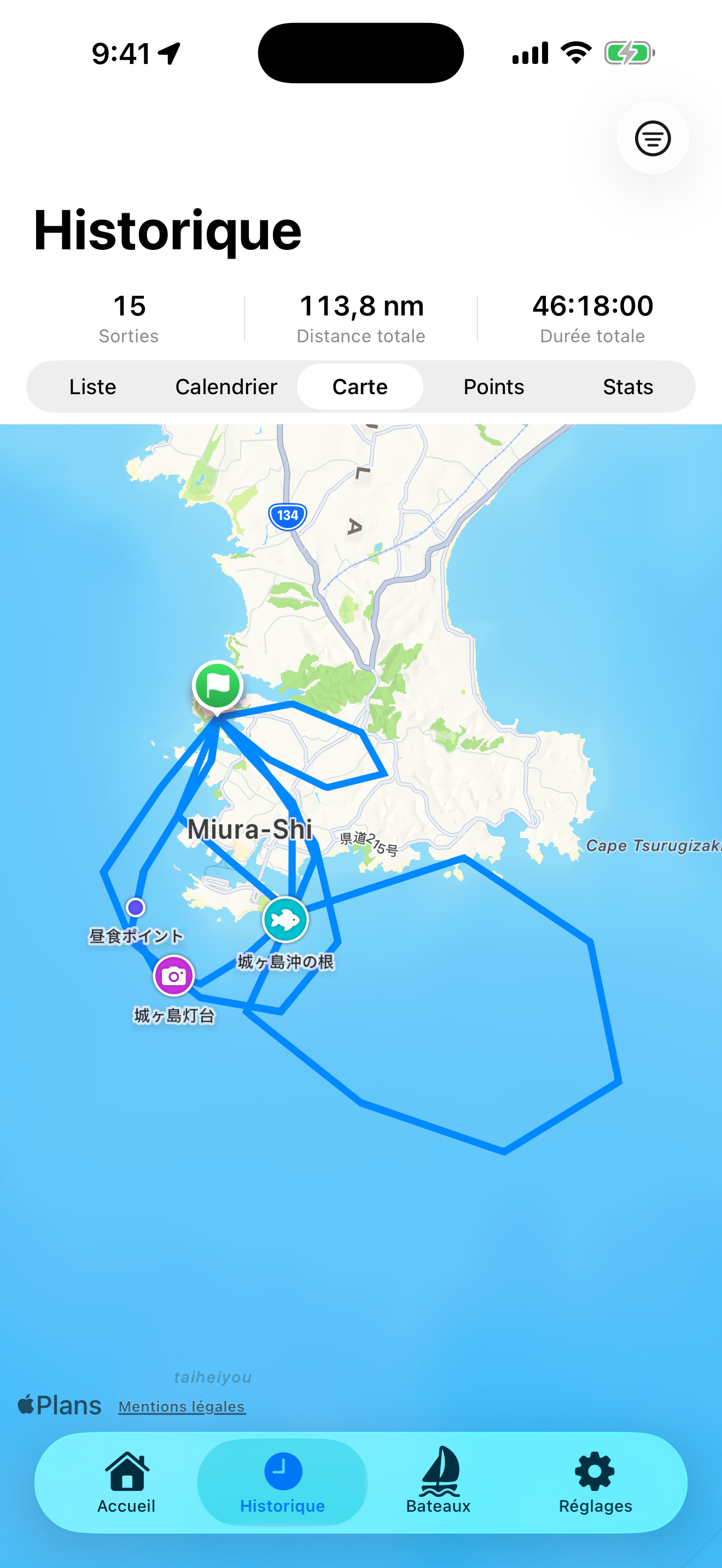 BoatLog: Voyage Logbook