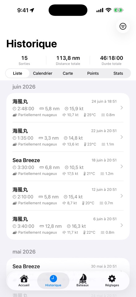 BoatLog: Voyage Logbook