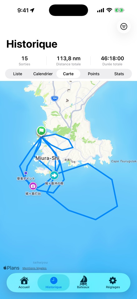 BoatLog: Voyage Logbook