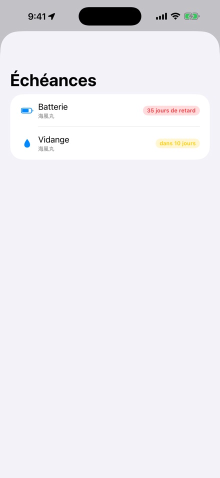 BoatLog: Voyage Logbook