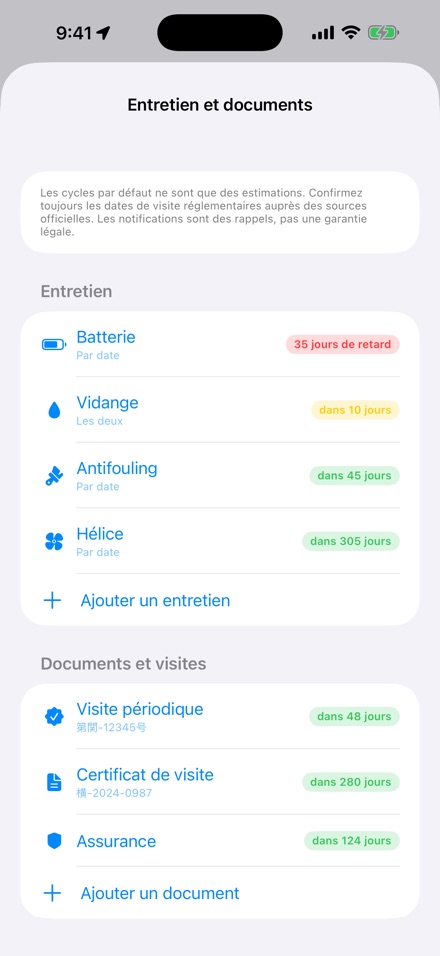 BoatLog: Voyage Logbook