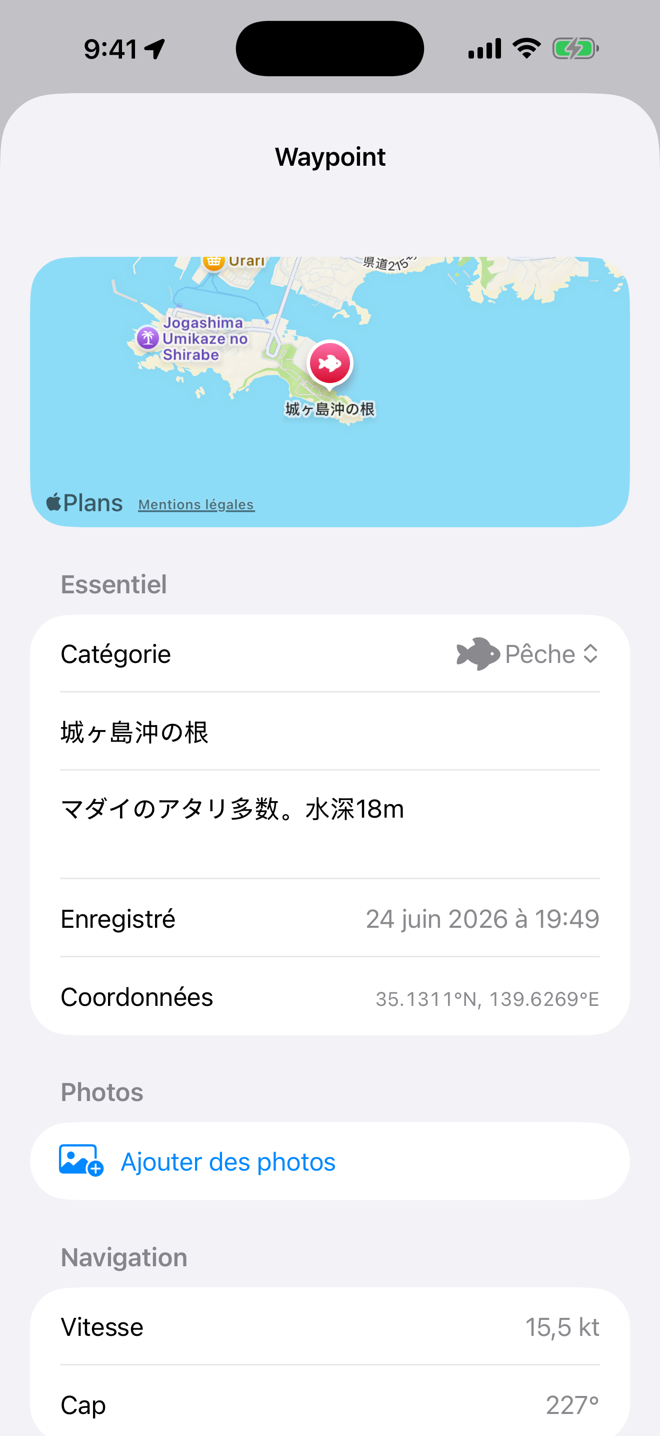 BoatLog: Voyage Logbook