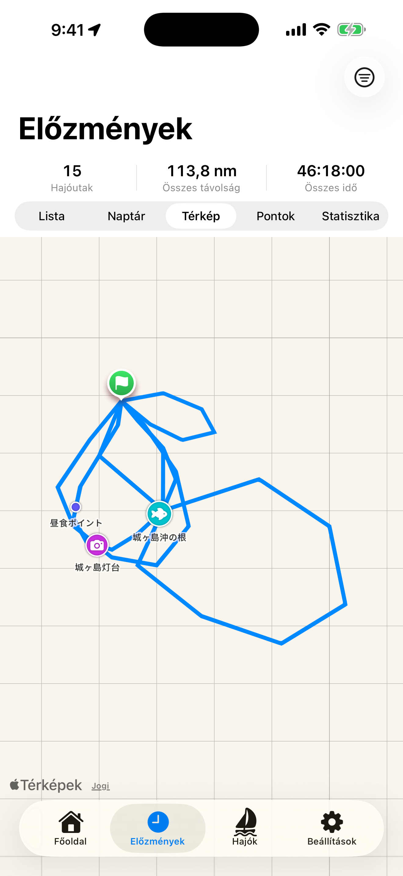 BoatLog: Voyage Logbook