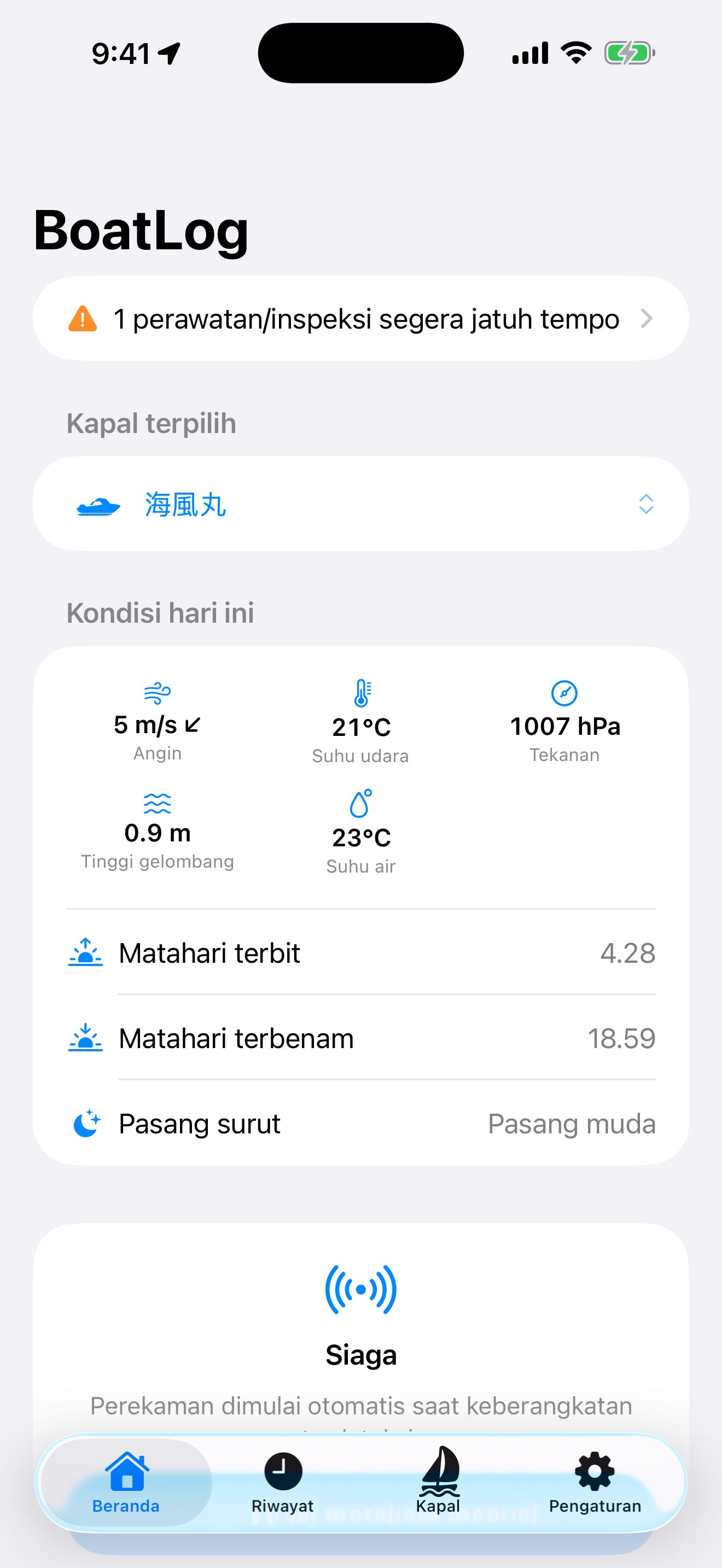 BoatLog: Voyage Logbook