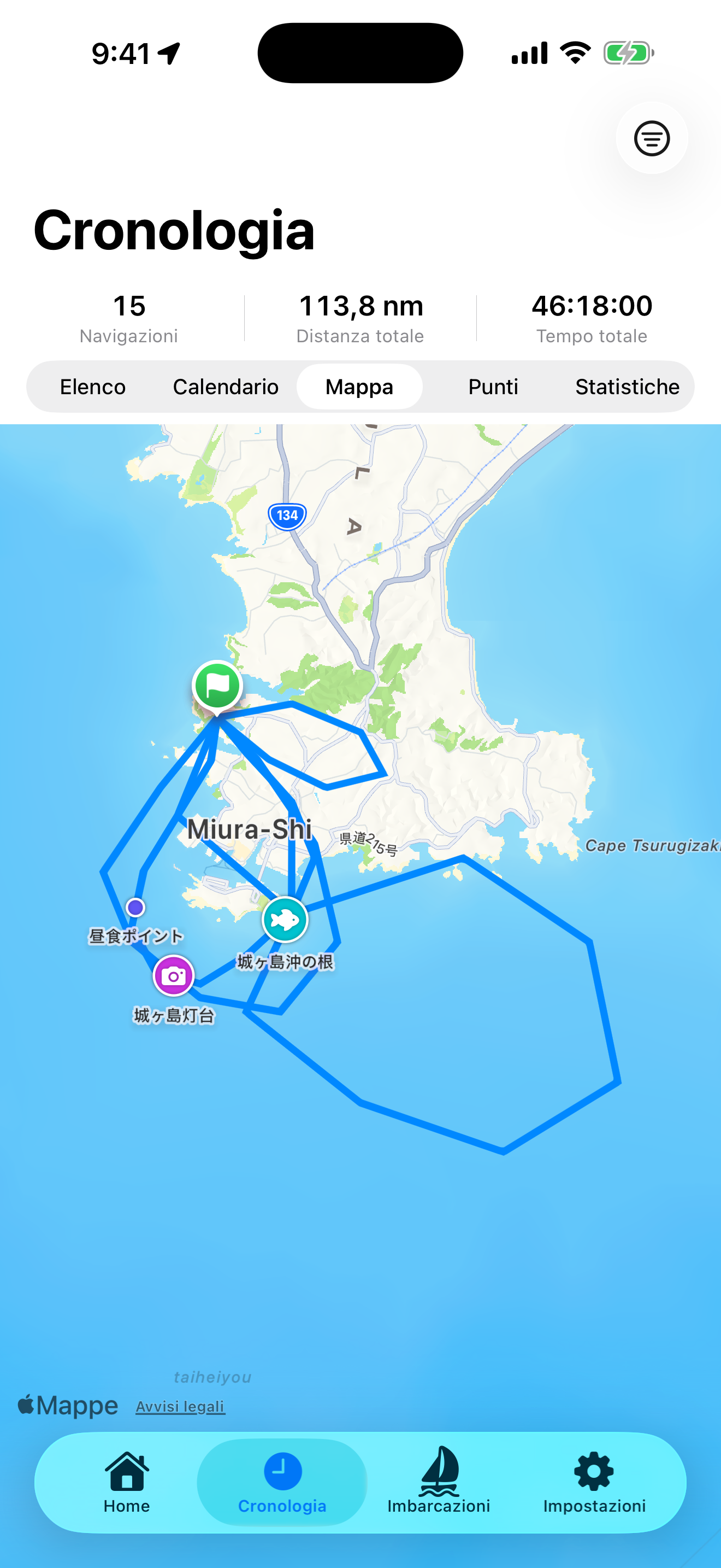 BoatLog: Voyage Logbook