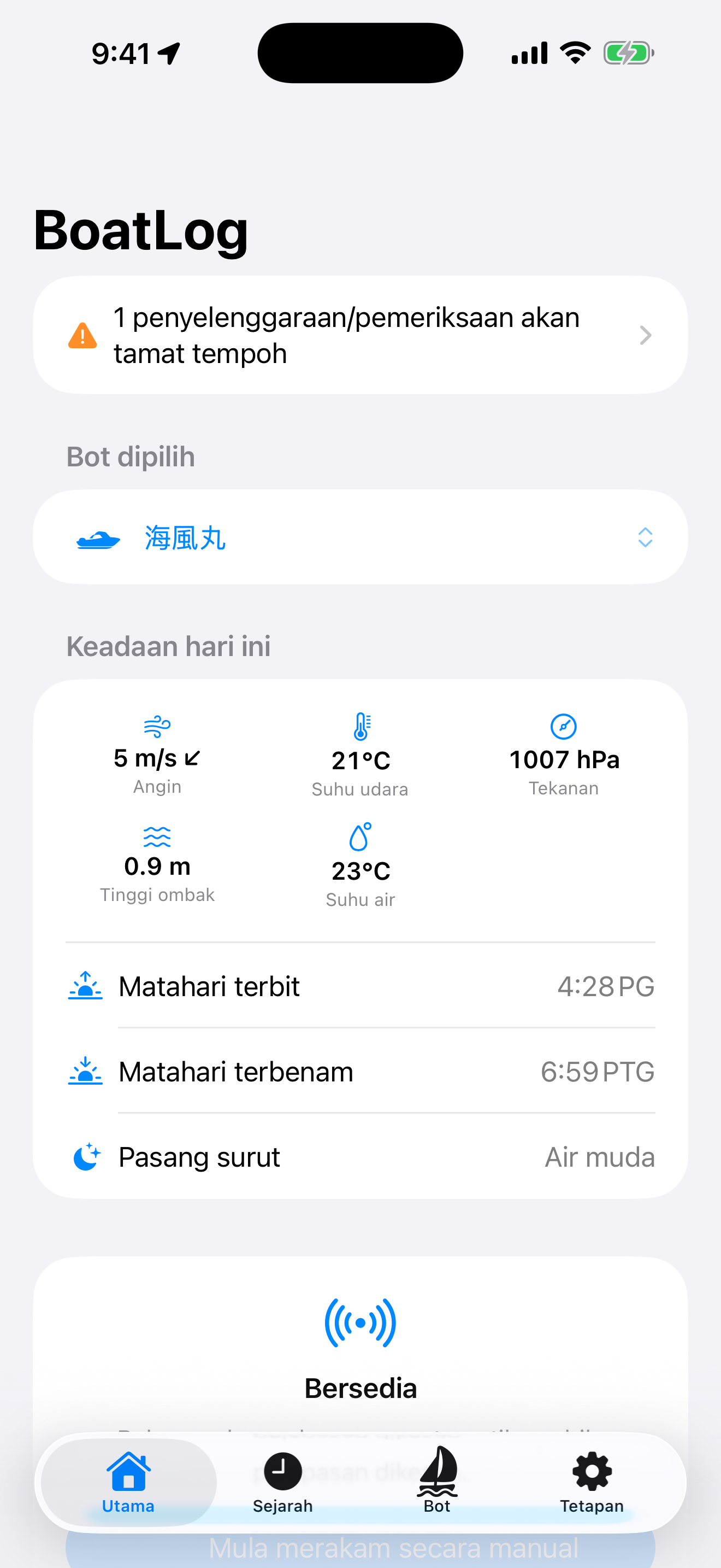 BoatLog: Voyage Logbook