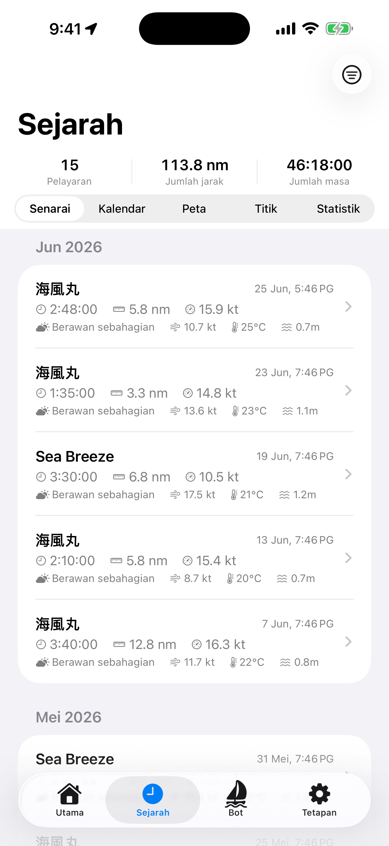 BoatLog: Voyage Logbook