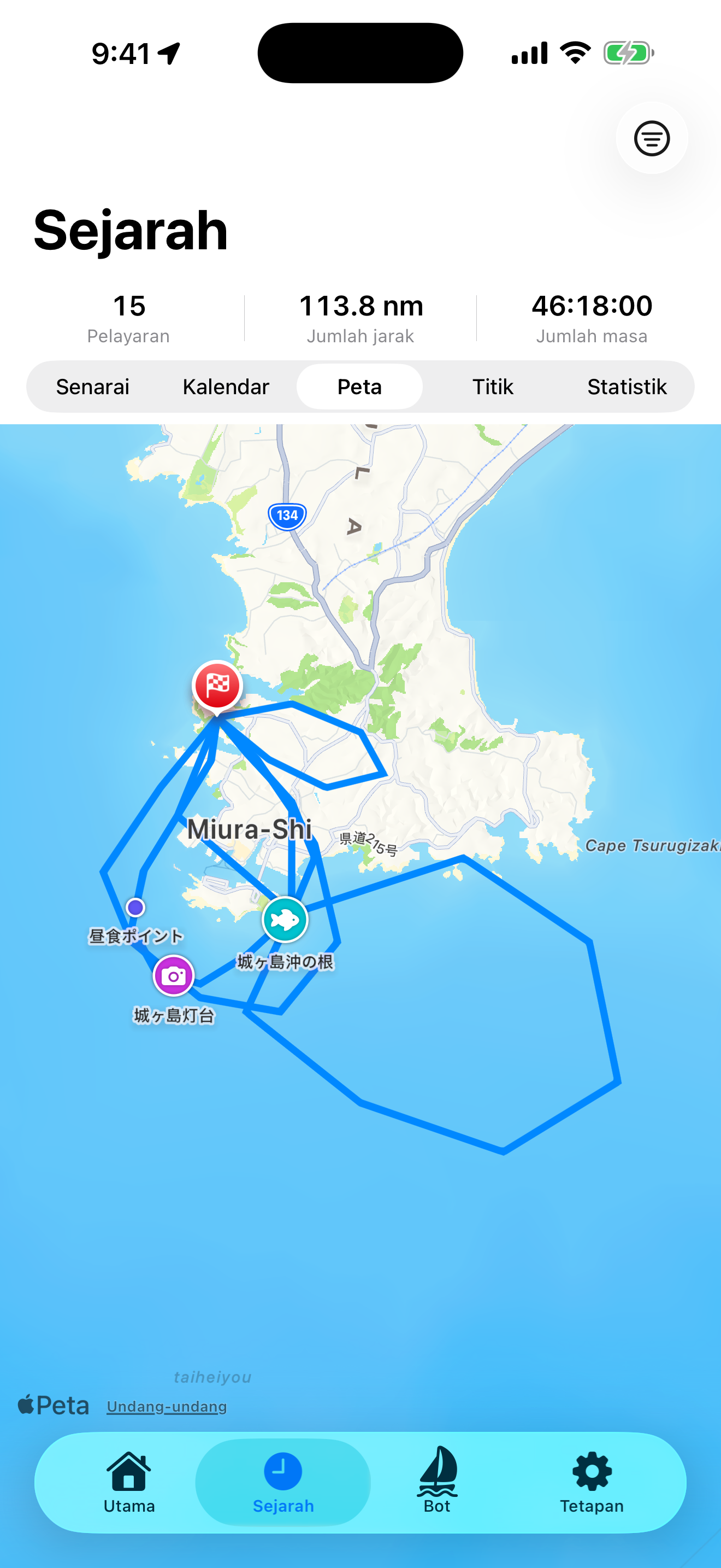 BoatLog: Voyage Logbook
