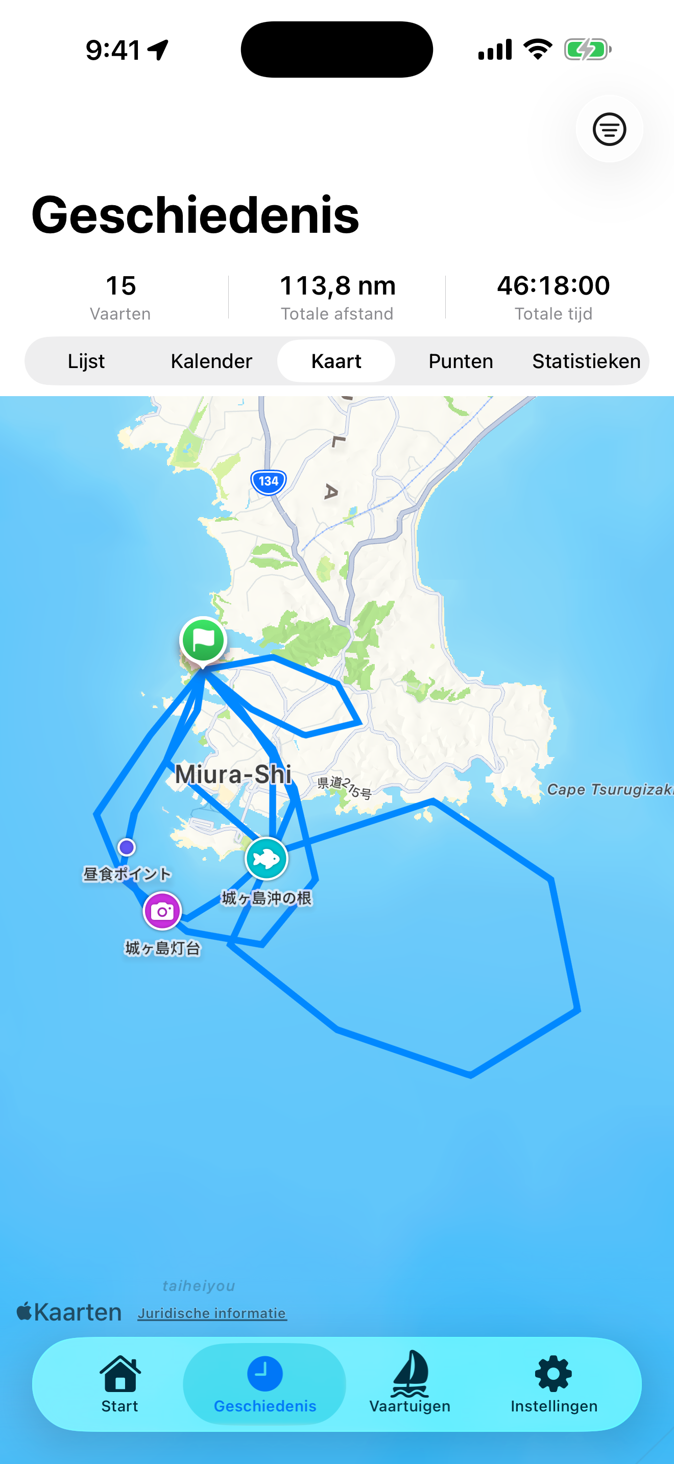 BoatLog: Voyage Logbook