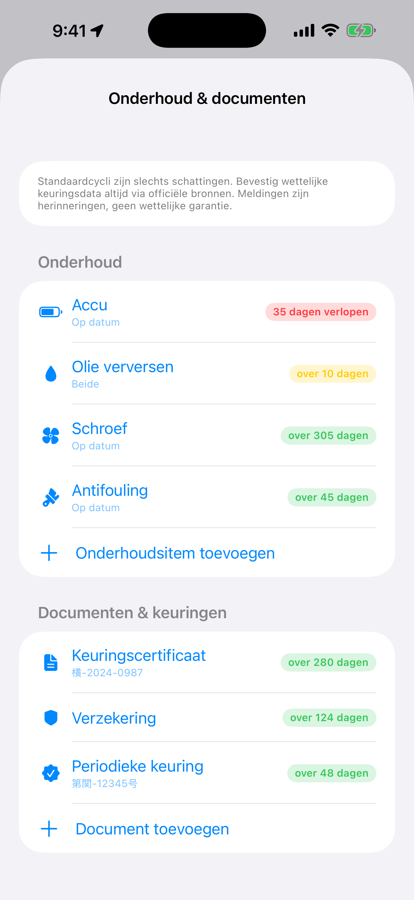 BoatLog: Voyage Logbook