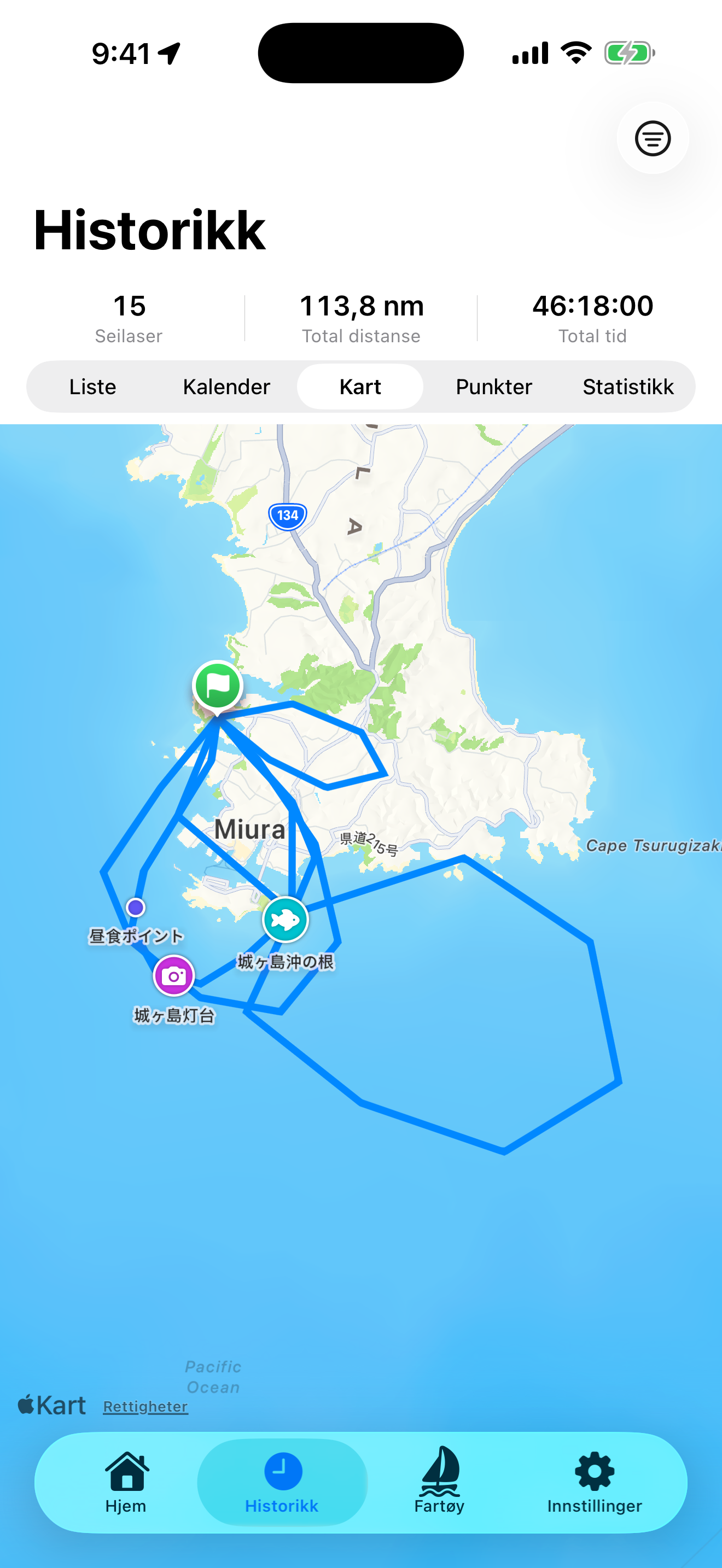 BoatLog: Voyage Logbook
