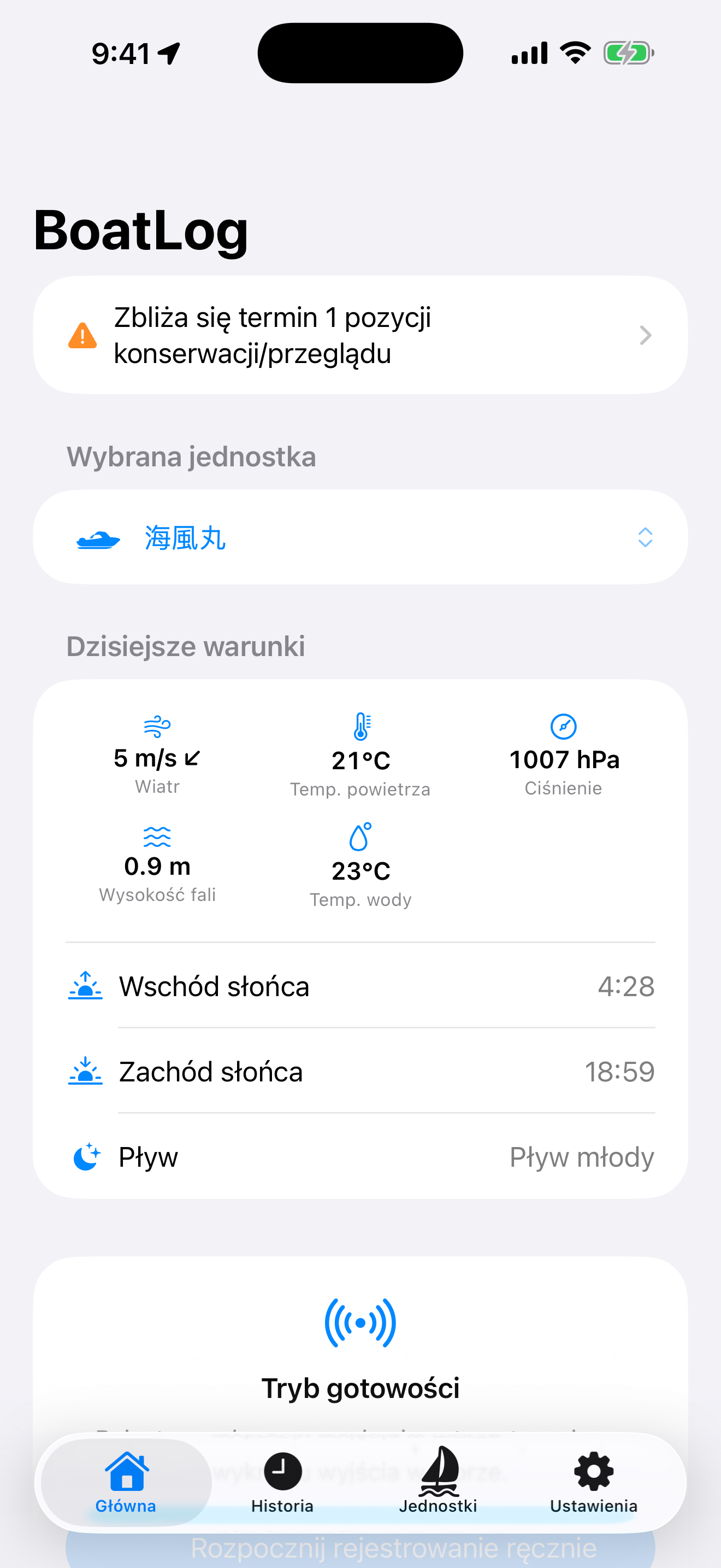 BoatLog: Voyage Logbook