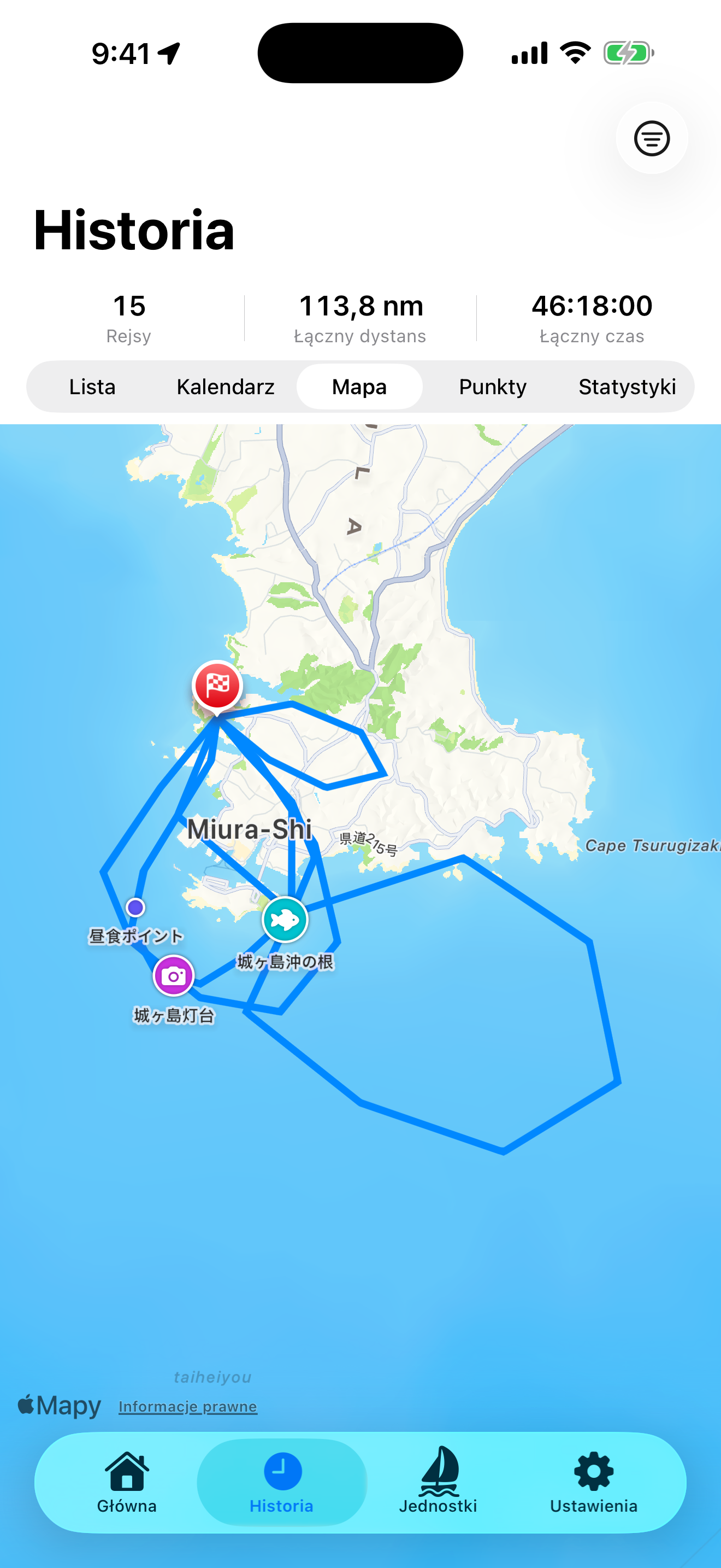 BoatLog: Voyage Logbook
