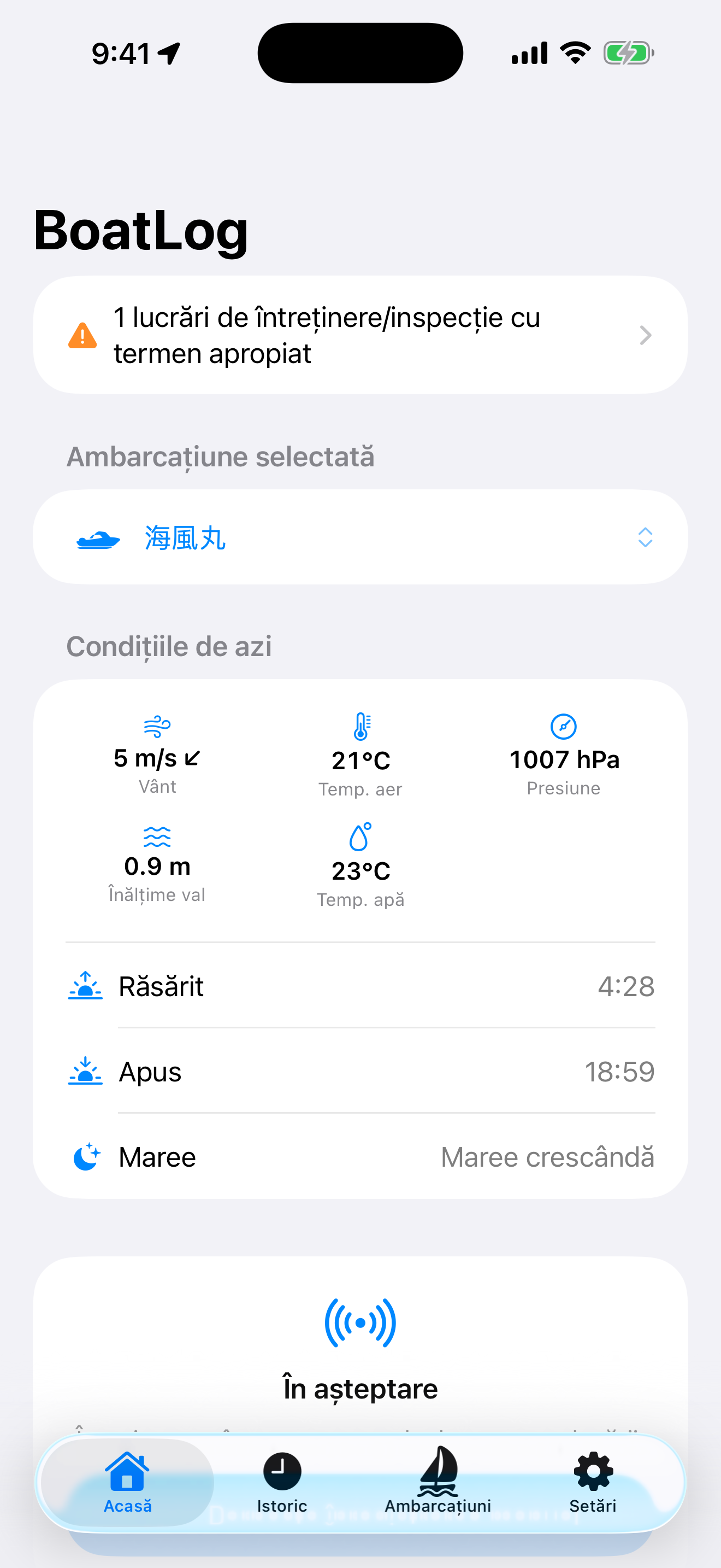 BoatLog: Voyage Logbook