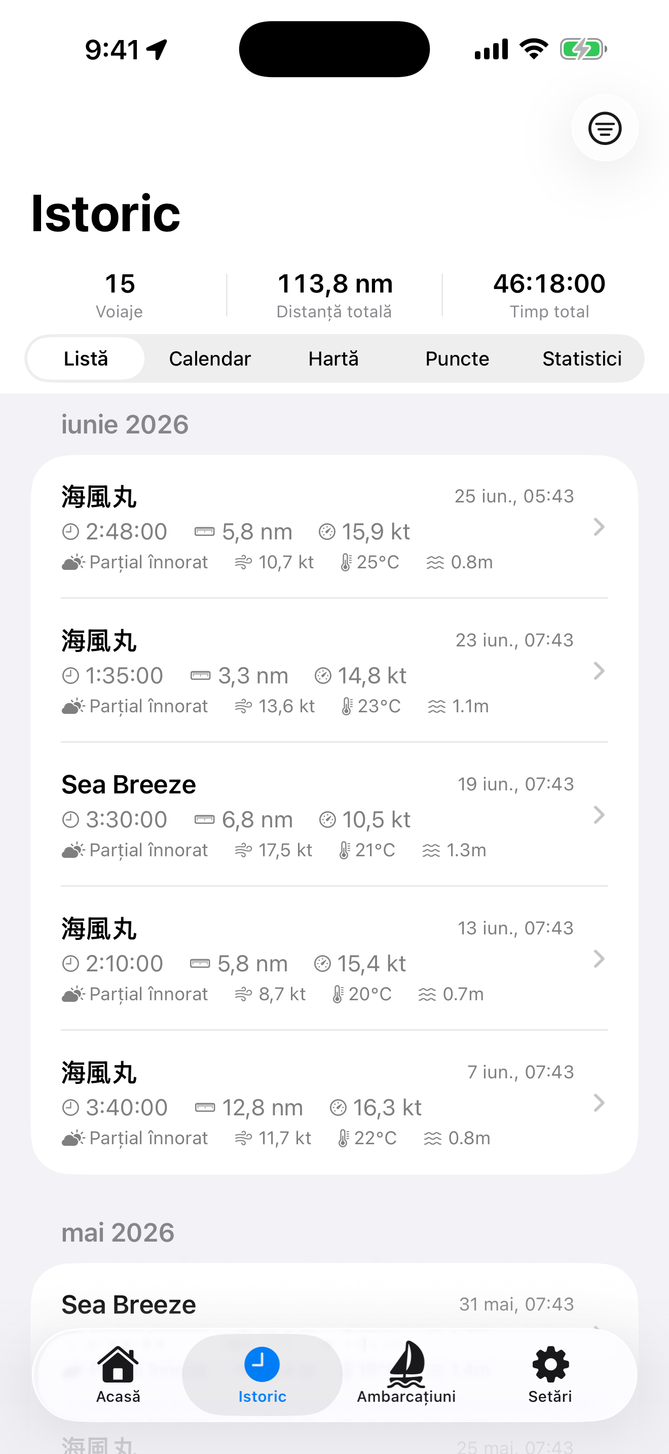 BoatLog: Voyage Logbook