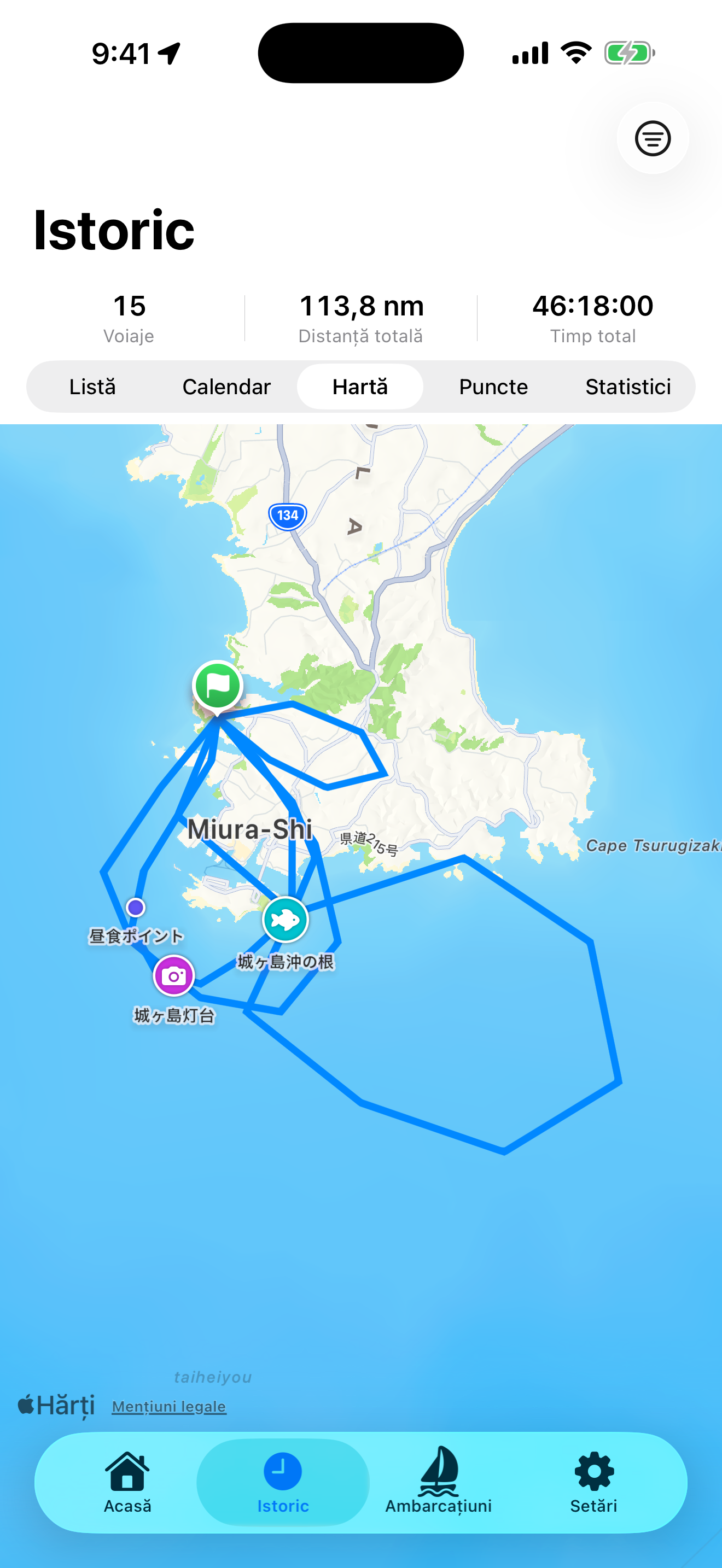BoatLog: Voyage Logbook