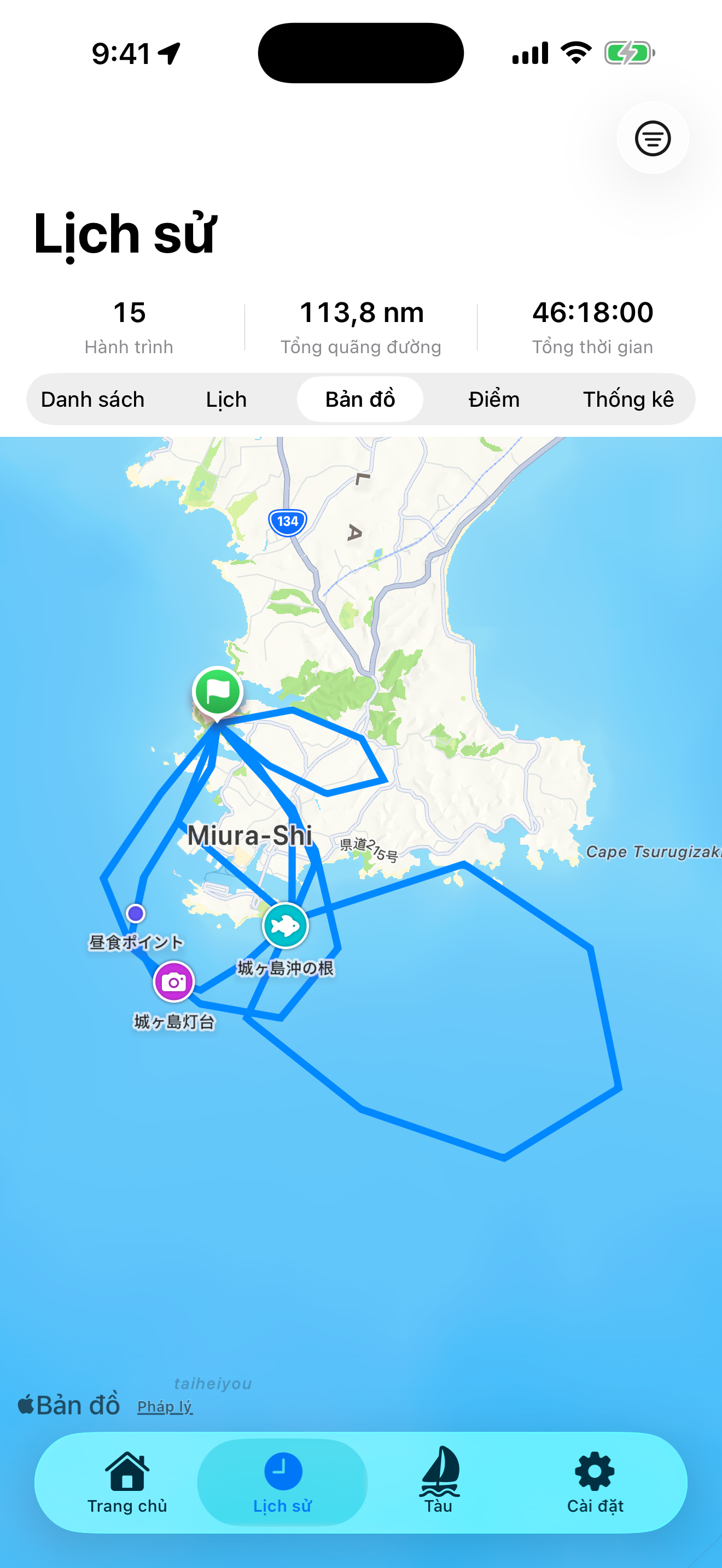 BoatLog: Voyage Logbook