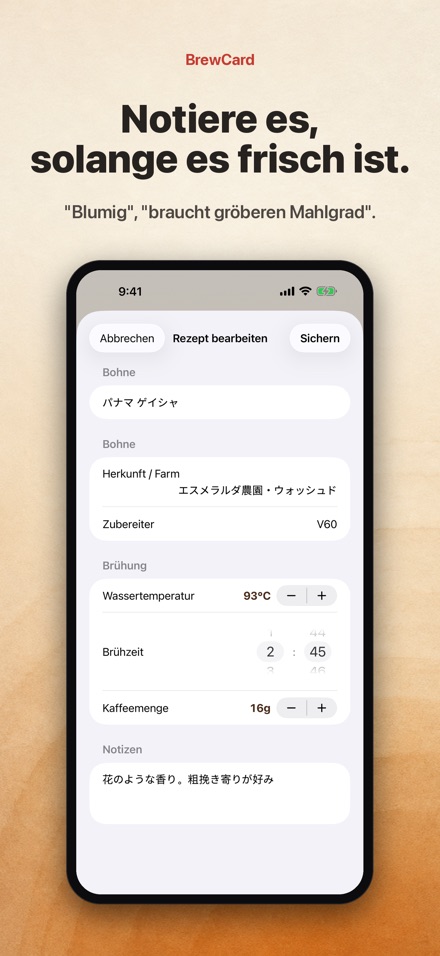 BrewCard: Kaffee Rezeptkarten 5