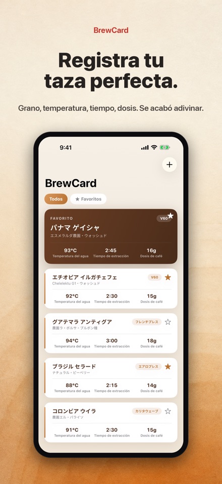 BrewCard: Recetas de Cafe