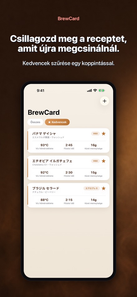 BrewCard: Kave Receptkartyak 4