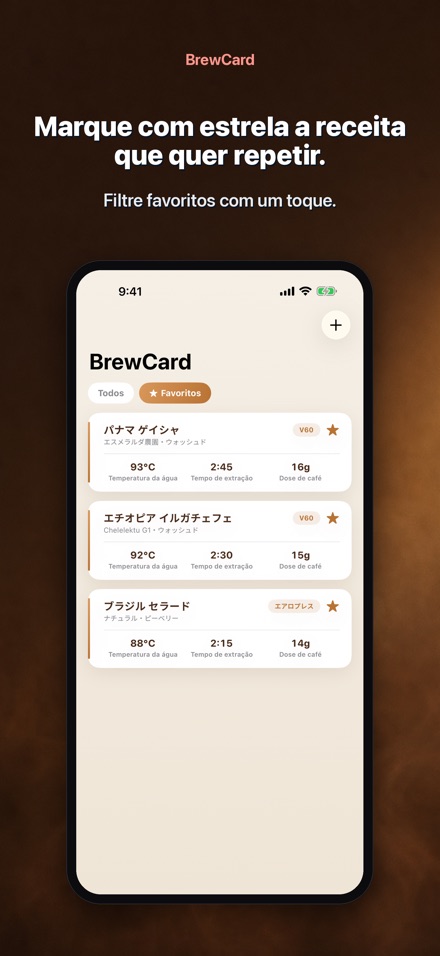 BrewCard: Receitas de Cafe 4
