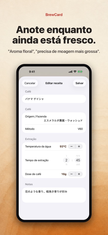 BrewCard: Receitas de Cafe 5