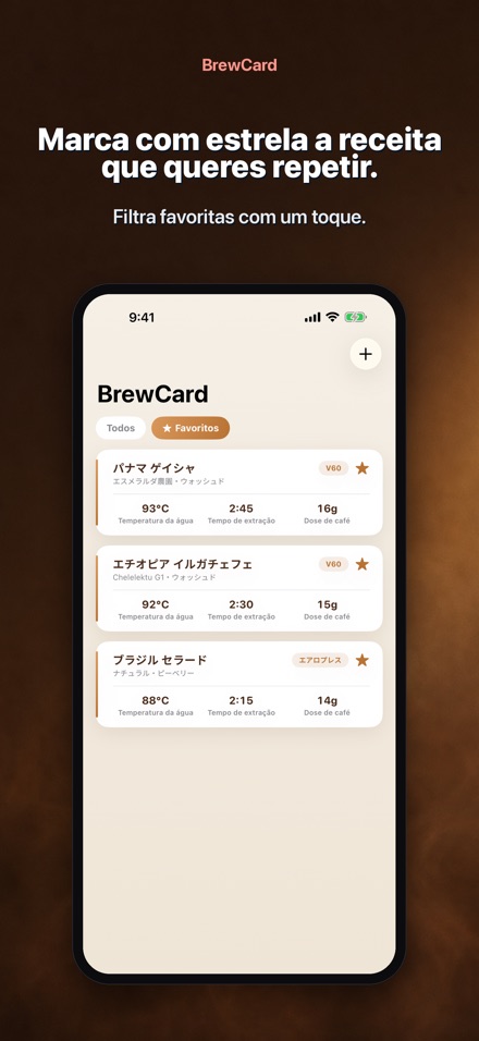 BrewCard: Receitas de Cafe 4
