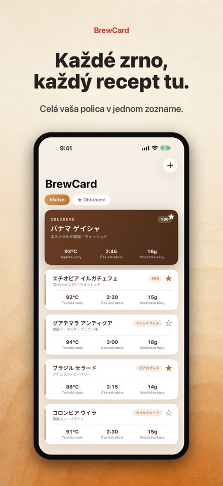 BrewCard: Recepty na Kavu 3