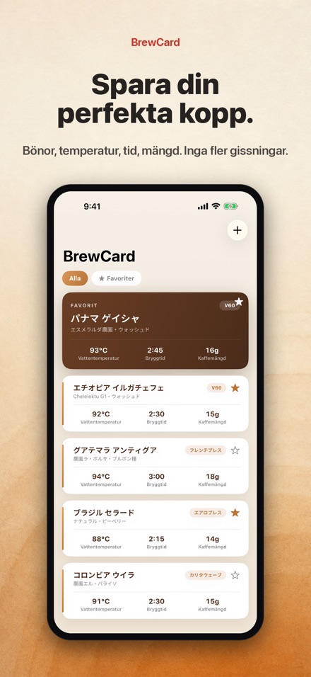BrewCard: Kaffe Receptkort