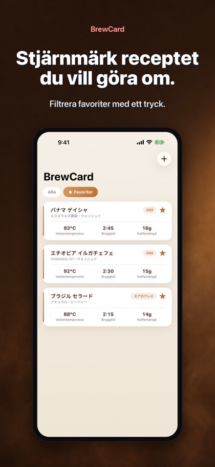 BrewCard: Kaffe Receptkort 4