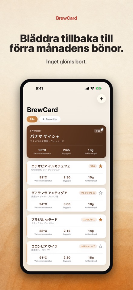 BrewCard: Kaffe Receptkort 7