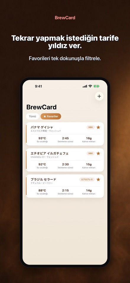 BrewCard: Kahve Tarif Kartlari 4