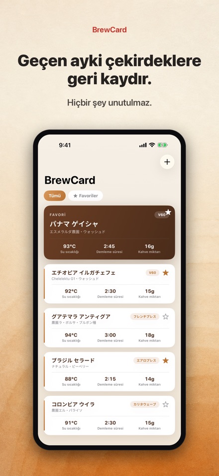 BrewCard: Kahve Tarif Kartlari 7