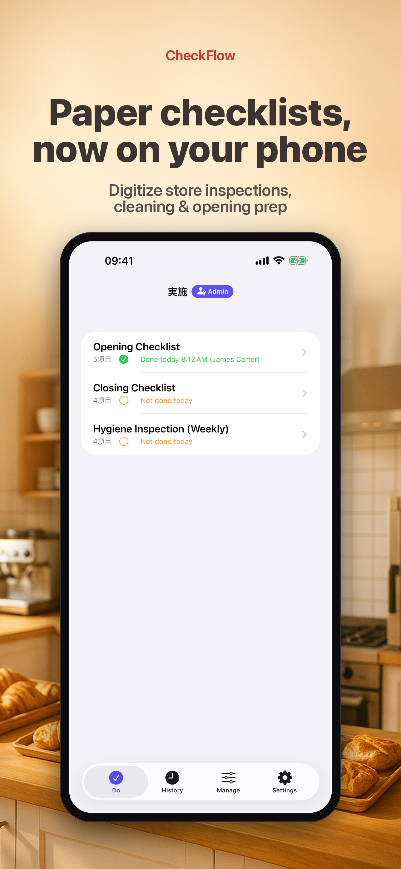 CheckFlow