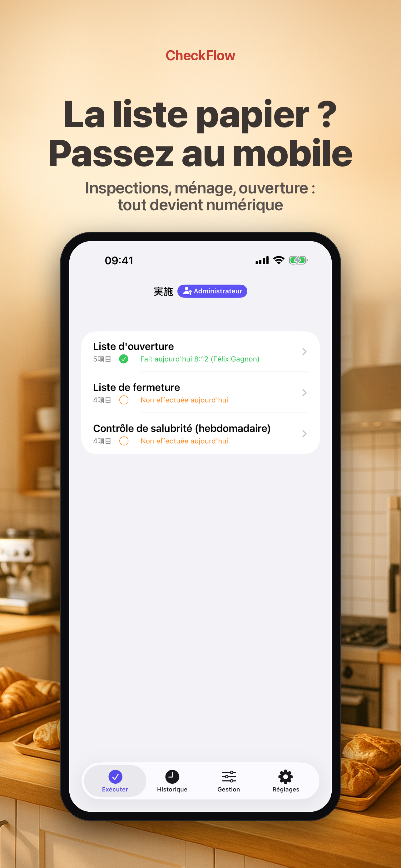 CheckFlow