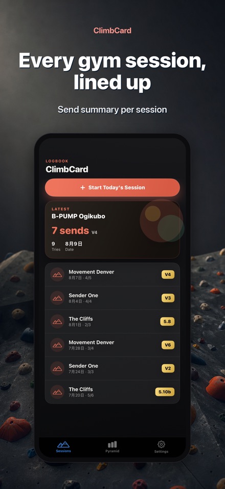 ClimbCard: Climbing Log 4