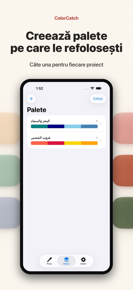 ColorCatch: pipetă de culori 4